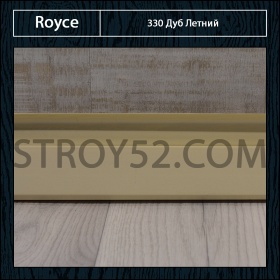 Дуб Летний 330